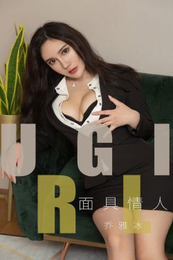 狂飙带火鱼干店